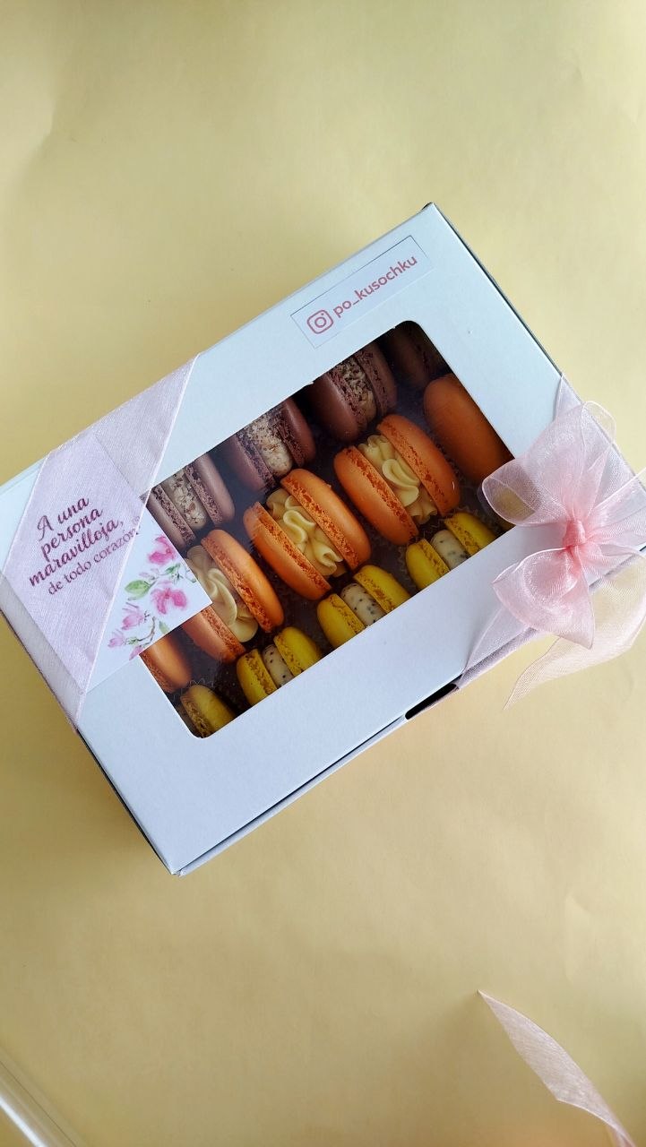 15 macarons